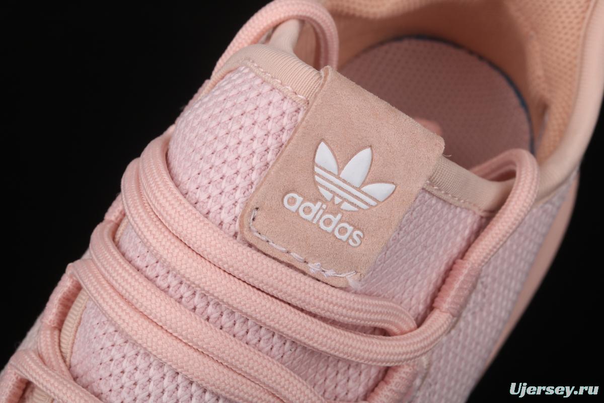 Adidas Original Tubalar ShAdidasow BW1309 clover short version of small coconut casual running shoes is half a size smaller