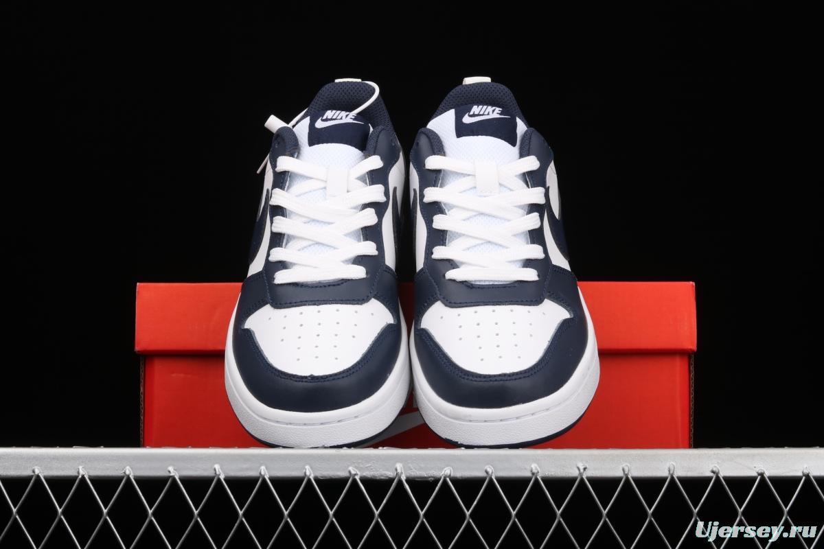 NIKE Court Borough Low 2 (GS) new campus casual board shoes BQ5448-107,