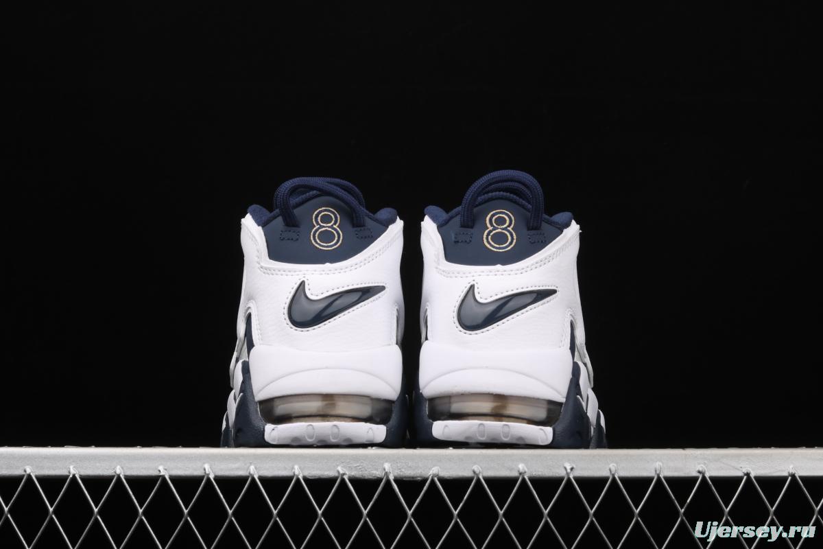 NIKE Air More Uptempo 96 QS Pippen original series classic high street leisure sports basketball shoes 414962-104