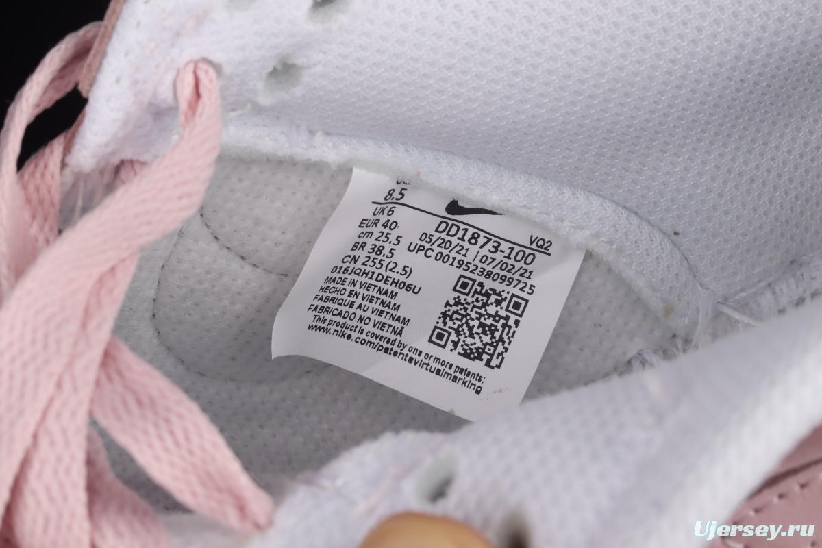 NIKE SB DUNK Low Move To Zero soft powder color SB buckle rebound fashion leisure board shoes DD1873-100