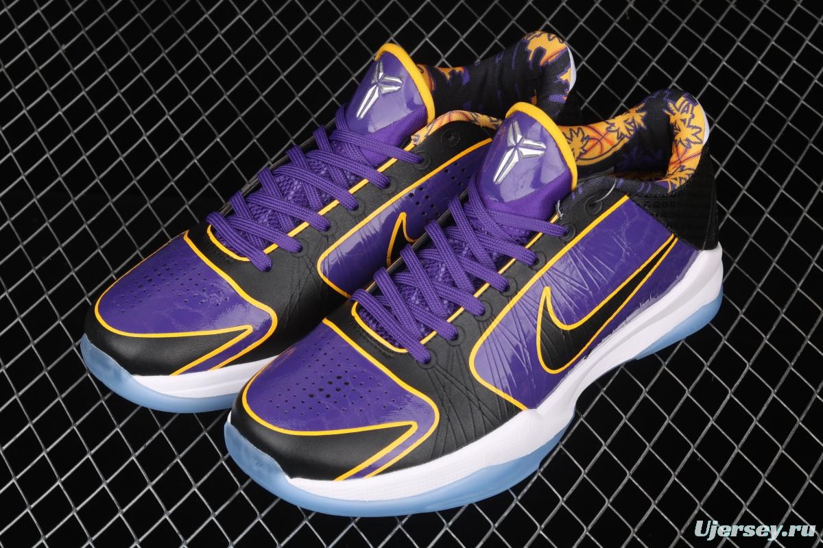 NIKE Zoom Kobe V Protro Lakers Kobe Bryant 5 2020 replicates low-end sports basketball shoes CD4991-500