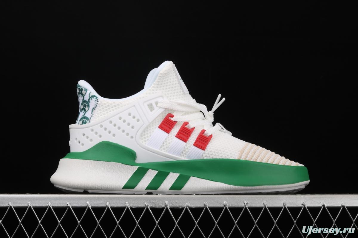 Adidas EQT Bask AdidasV FU9511 Das sports casual shoes