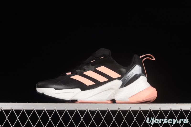 Adidas Boost X9000L4 Guard GX1166 99 Series Retro Popcorn Running Shoes