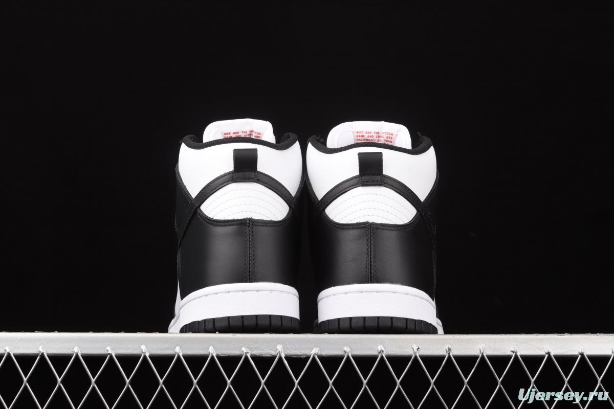 NIKE SB DUNK High black and white panda SB rebound high upper shoes DD1869-103