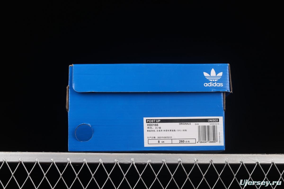 Adidas Post UP H00166 Darth clover middle top casual basketball shoes
