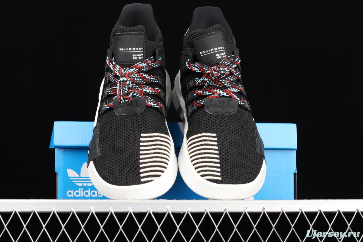 Adidas EQT Bask AdidasV CQ2993 Das sports casual shoes