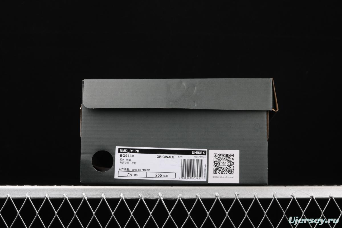 Adidas NMD R1 Boost EG9730's new really hot casual running shoes