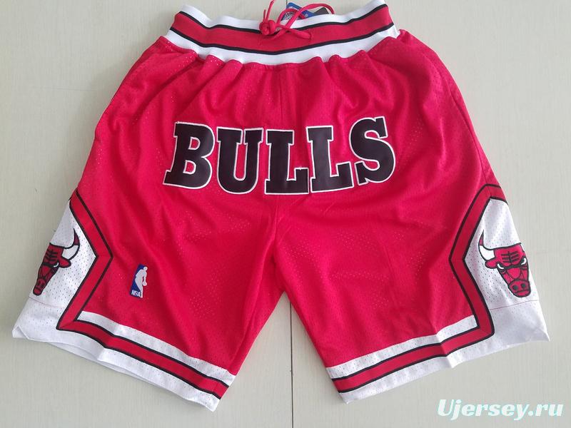 Chicago 1997-98 Throwback Classics Basketball Team Shorts