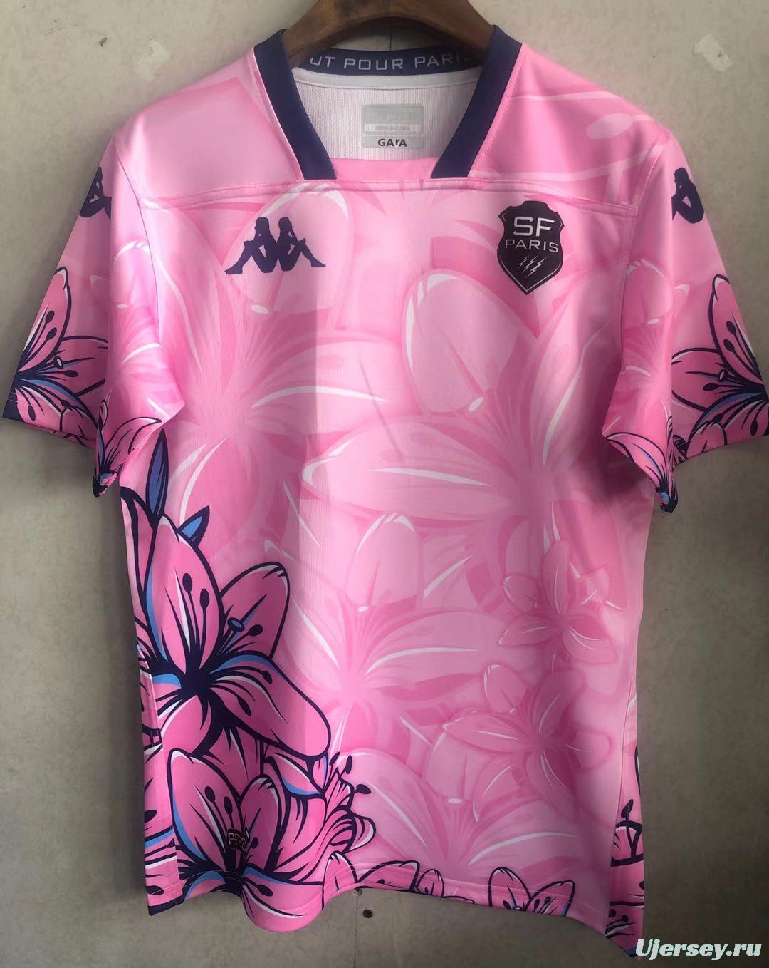 Stade Francais Paris 2021 Mens Pro Home Jersey