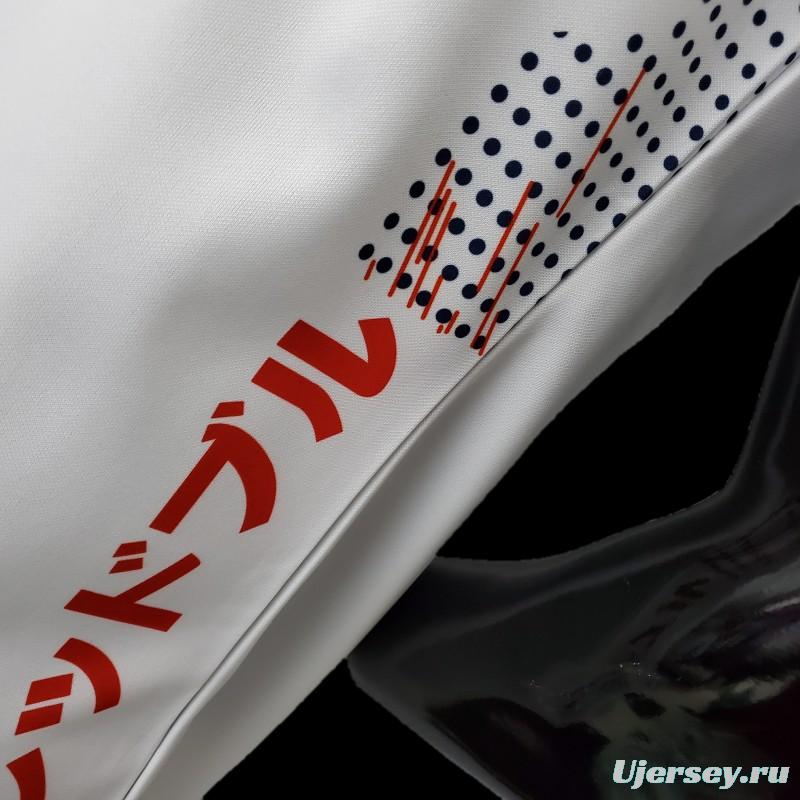 F1 Red Bull Special Edition 