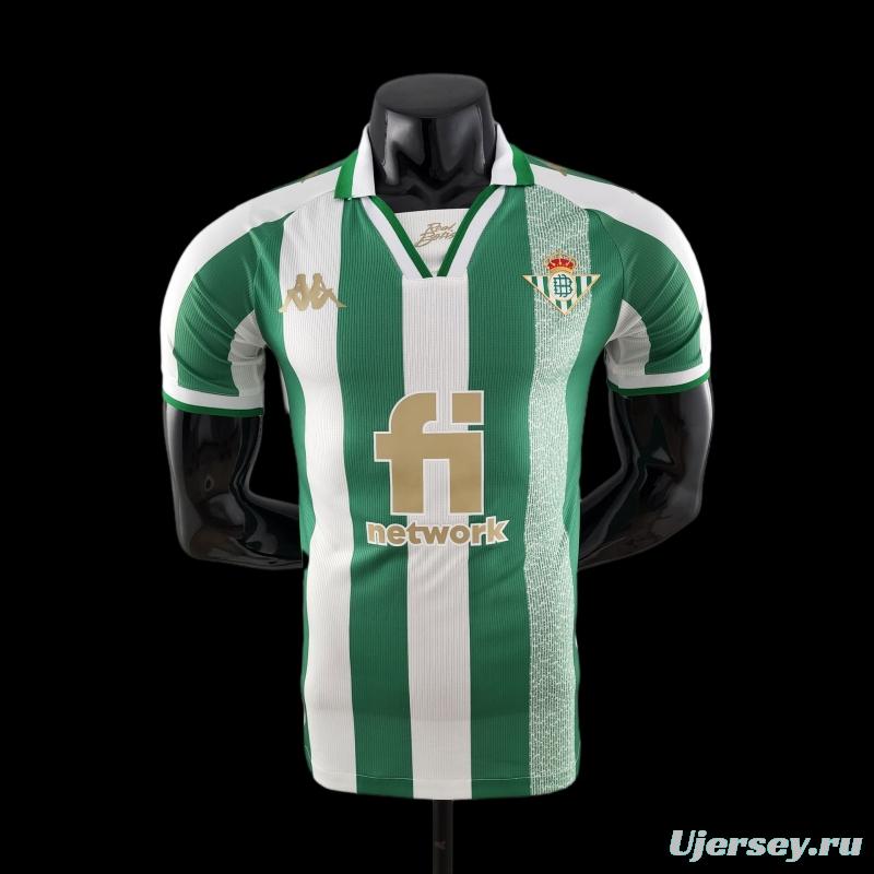 Player Version 22/23 Real Betis King's Cup Version Home Soccer Jersey