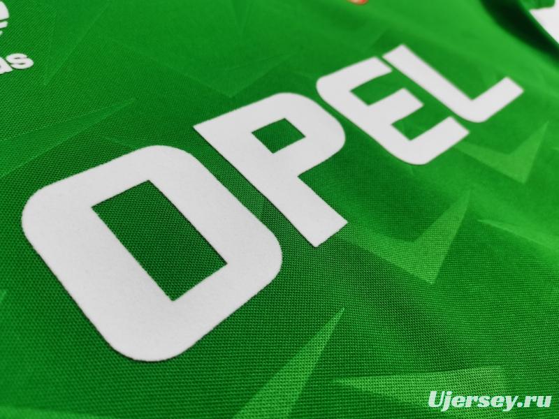 Retro 1990/92 Ireland Home Soccer Jersey