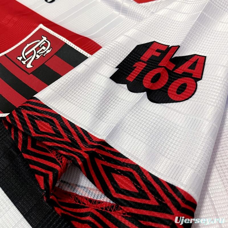 Retro 1995 Flamengo Away Soccer Jersey