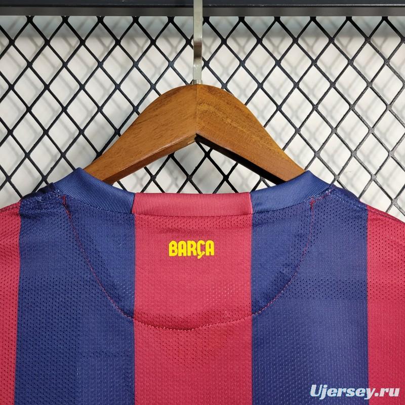 Retro 2014/15 Barcelona Home Jersey