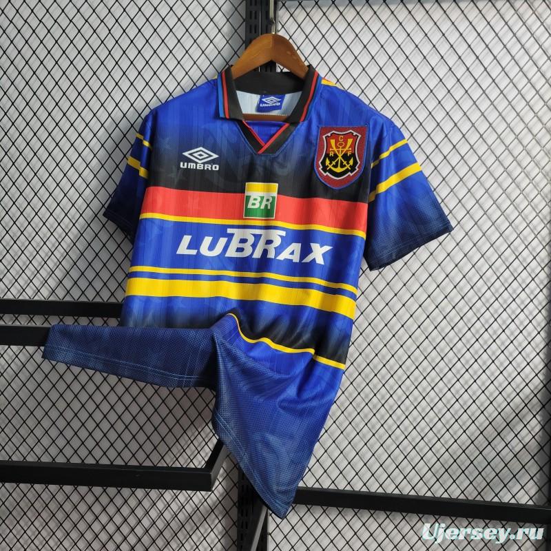 Retro 1995 Flamengo Two Away