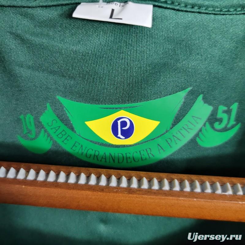 Retro 2011 Cruzeiro Third Jersey