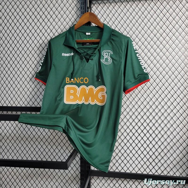 Retro 2011 Cruzeiro Third Jersey