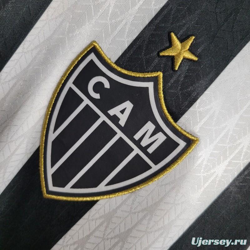 Retro 2020 Atletico Mineiro Home Jersey