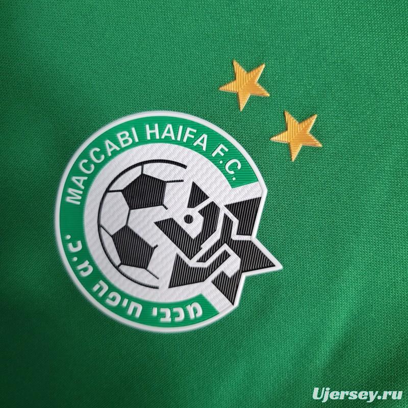 23-24 Maccabi Haifa Green Champions Jersey