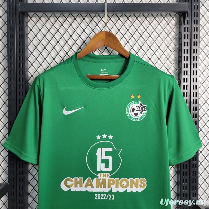 23-24 Maccabi Haifa Green Champions Jersey