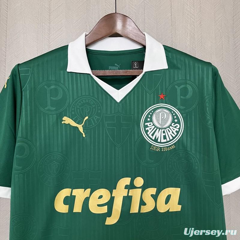 24/25 Palmeiras Home Jersey