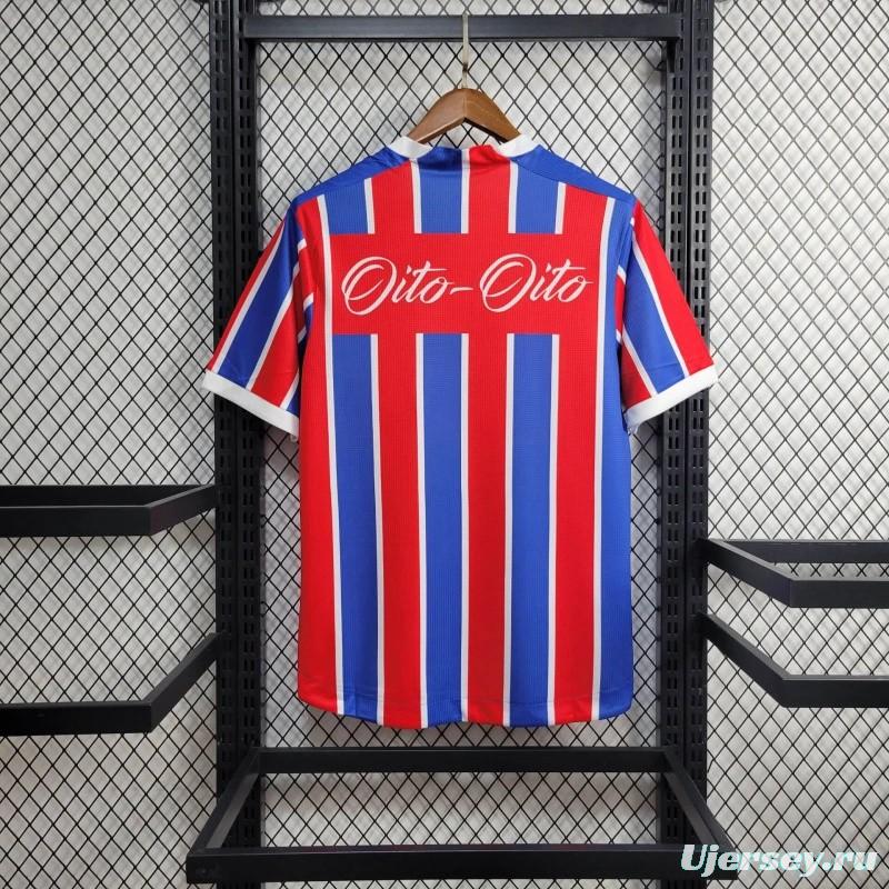 24/25 Bahia Anniversary Edition Jersey