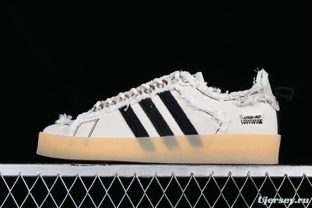 Adidas Song For The Mute x Ad Originals Campus 80s Lifestyle Casual Shoes with Slip-Resistant and Durable Design - ID4818