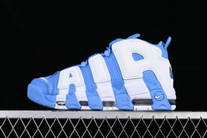 Nike Air More Uptempo 96  University Blue