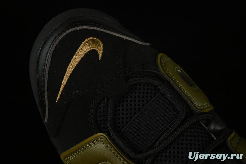 Nike Air More Uptempo 96 QS Basketball Shoes