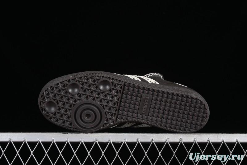 Adidas Wales Bonner Samba FX Leisure Sneakers - FX7517