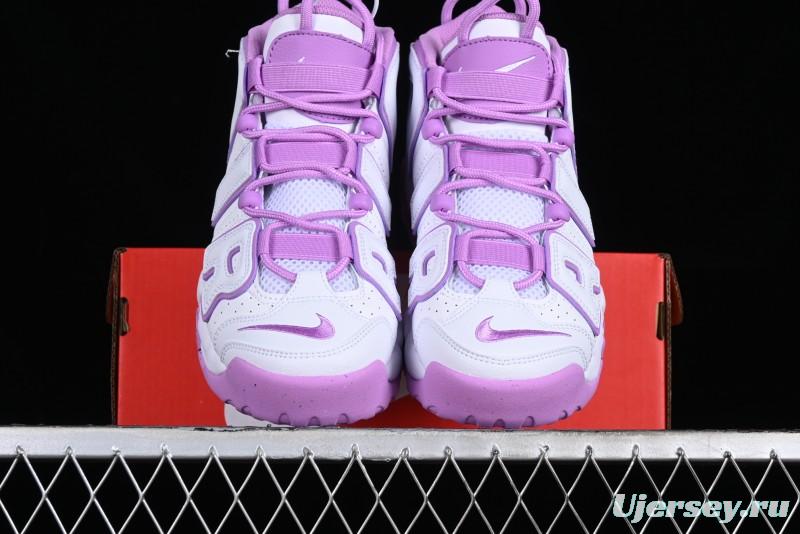 Nike Air More Uptempo 96 QS Basketball Shoes