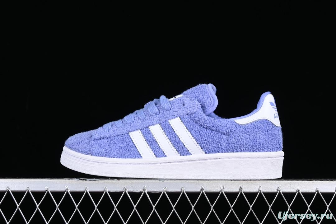 Adidas South Park x Ad Campus 80s "Towelie" Casual Sneakers - GZ9177