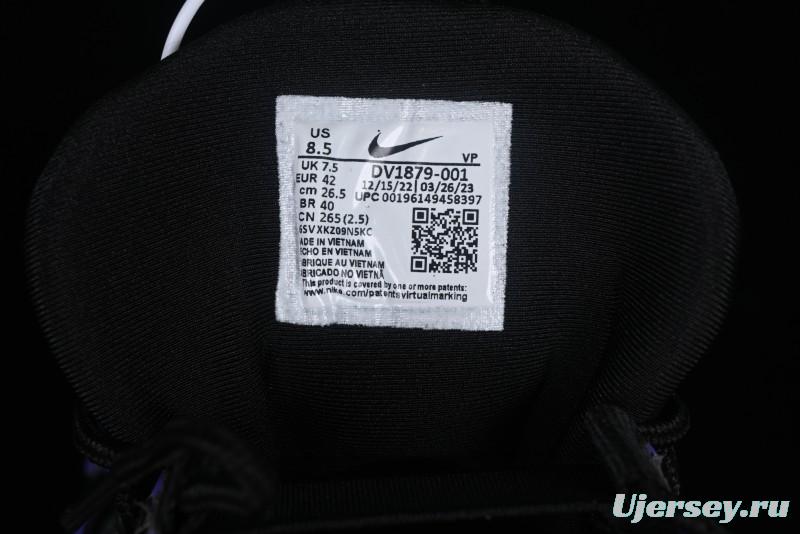 Nike Air More Uptempo 96 QS Basketball Shoes