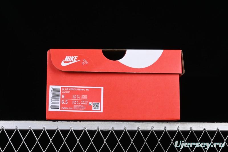 Nike Air More Uptempo 96 QS Basketball Shoes