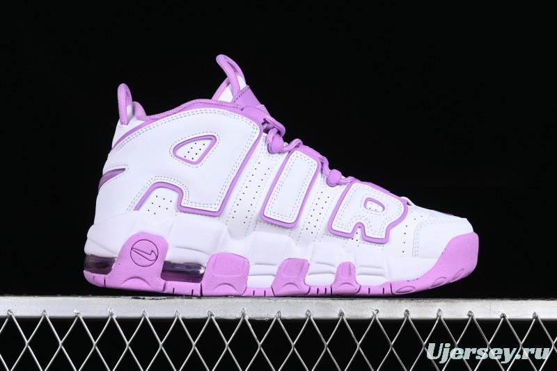 Nike Air More Uptempo 96 QS Basketball Shoes