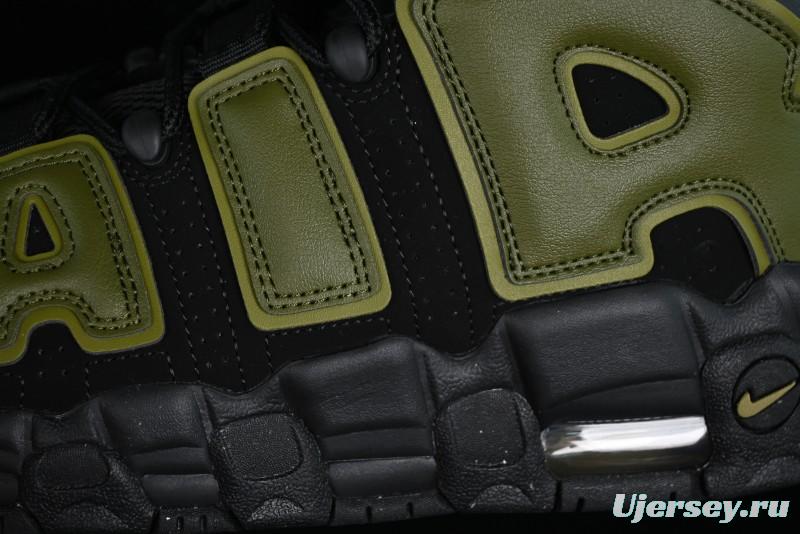 Nike Air More Uptempo 96 QS Basketball Shoes