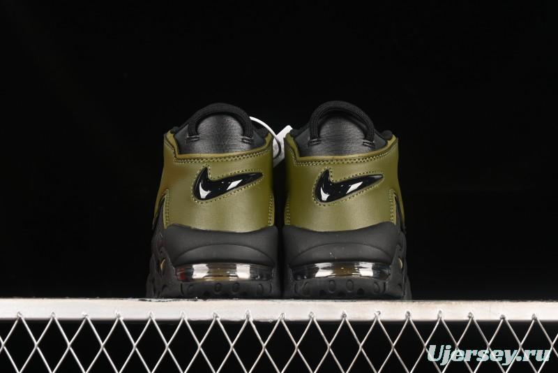 Nike Air More Uptempo 96 QS Basketball Shoes
