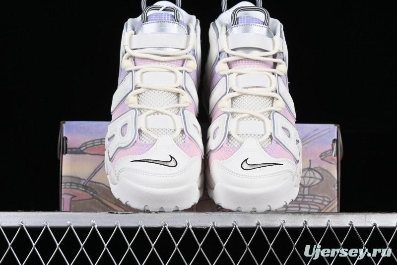 Nike Air More Uptempo 96 QS Basketball Shoes