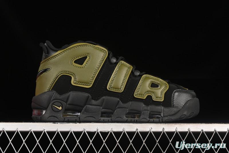 Nike Air More Uptempo 96 QS Basketball Shoes