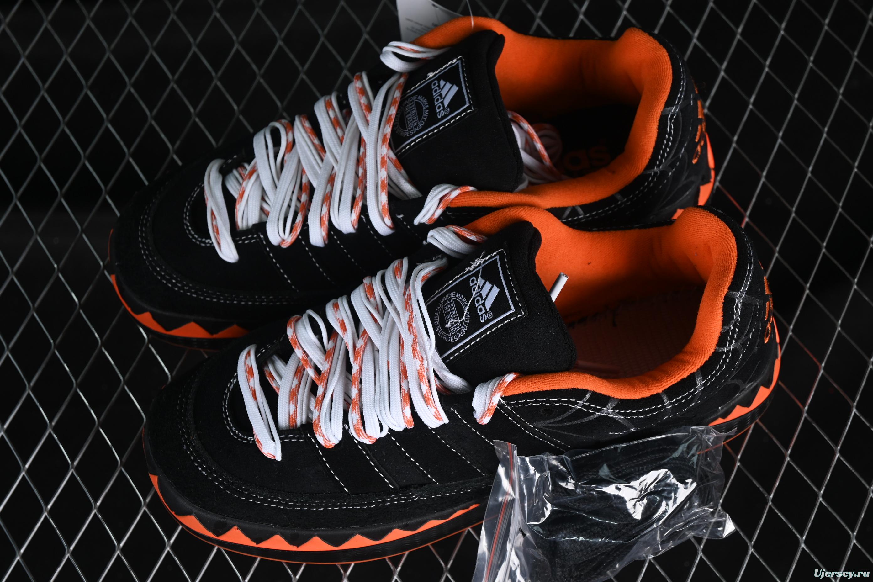 Adidas Human Made x Adimatic IG4024 Shark Bread Casual Shoes - IG4024