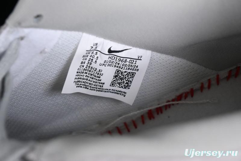 Nike Air Force 1 '07 Low The North Face CDG Collaboration - HD1968-021
