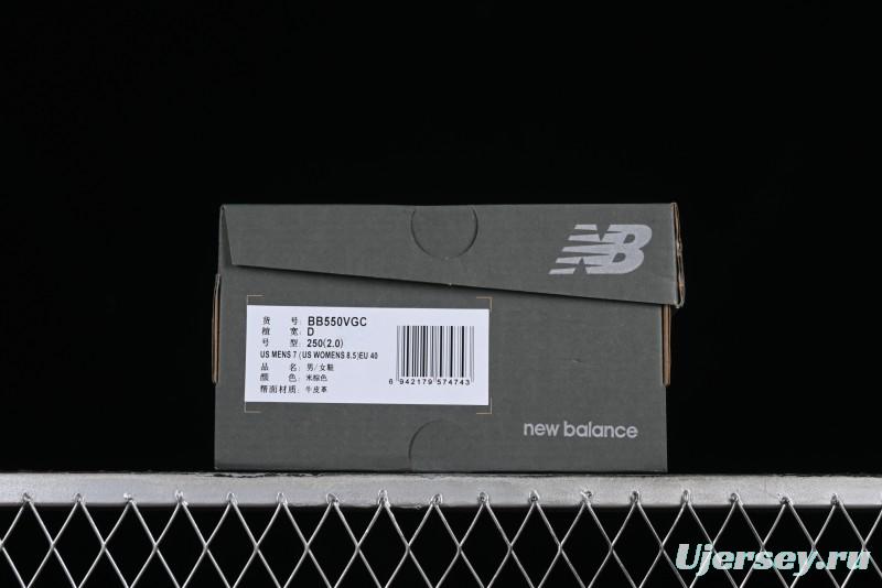 New Balance BB550 Series Leather Unisex Casual Running Shoes - BB550VGC