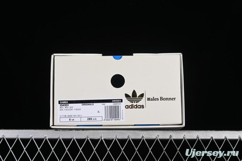 Adidas Samba OG Casual Sneakers - IG4303