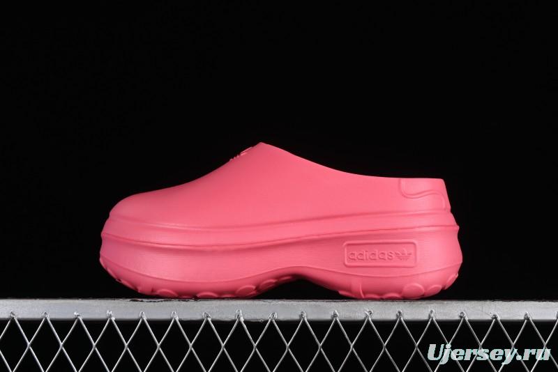 Adidas Adifom Stan Smith Platform Mule - ID9453