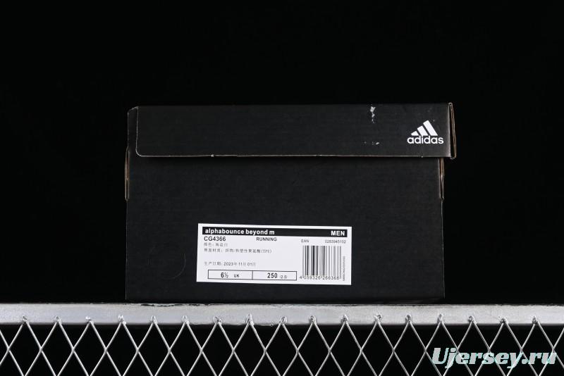 Adidas AlphaBounce Beyond M Running Shoes with Continental Rubber Outsole - CG4366