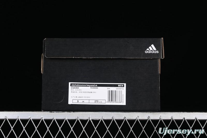 Adidas AlphaBounce Beyond M Running Shoes with Continental Rubber Outsole - CG4363