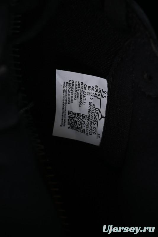 Air Jordan 1 High OG "Reverse Panda" AJ1