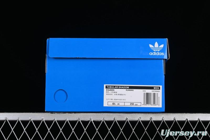 Adidas Tubular Shadow Retro Casual Sneakers - EG4955