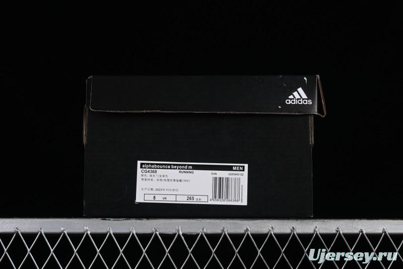 Adidas AlphaBounce Beyond M Running Shoes with Continental Rubber Outsole - CG4368