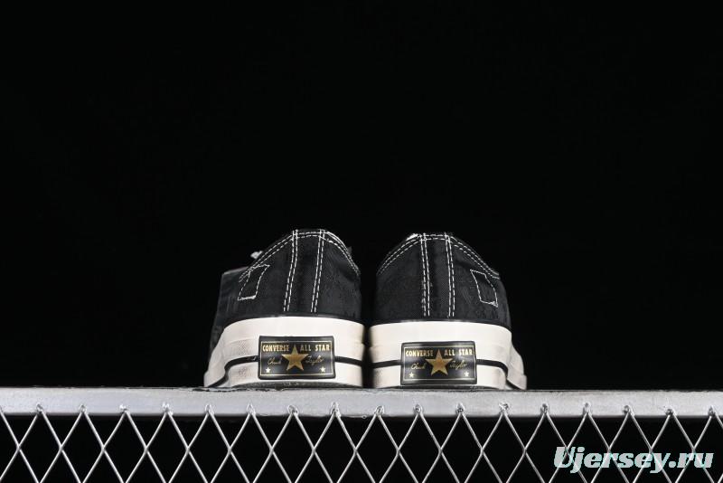 Clot x Fragment Design x Converse Custom Triple Collaboration Low-Top Sneakers with Distressed Black Silk and Brier Pattern - A10925C